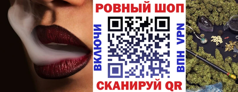 Виды наркоты Заволжск СК Амфетамин Меф МАРИХУАНА COCAIN
