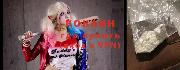 ALPHA-PVP Алзамай