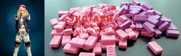 трава Алексеевка