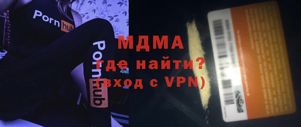 трава Алексеевка