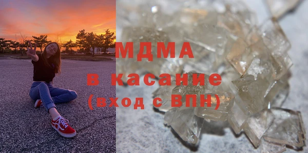 ALPHA-PVP Алзамай