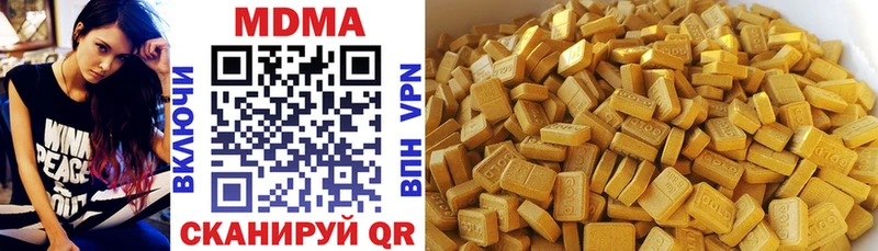 blacksprut как найти наркотики Заволжск MDMA VHQ
