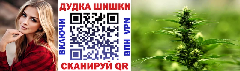 дарнет шоп  Заволжск  ОМГ ОМГ ONION  Бошки марихуана гибрид 